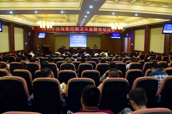 好博(中国)体育智能科技股份有限公司网站