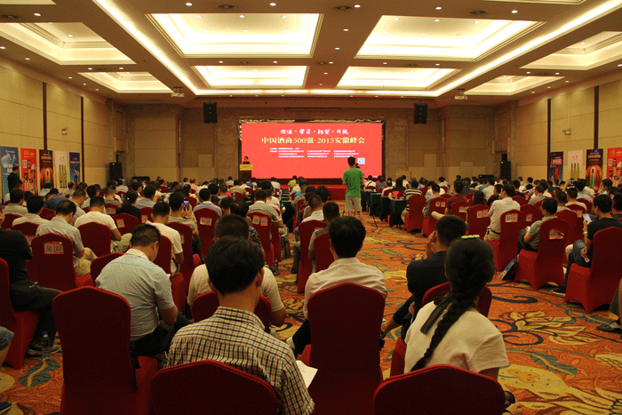 好博体育贡酒，，，，，国人的迎宾酒-好博体育