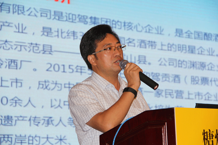 好博体育贡酒，，，，，国人的迎宾酒-好博体育