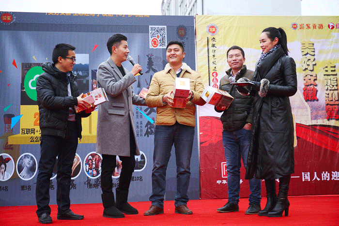 好博(中国)体育智能科技股份有限公司网站