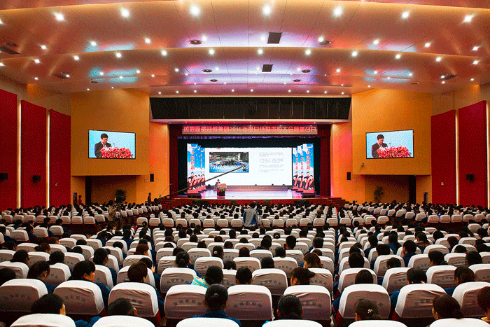 好博(中国)体育智能科技股份有限公司网站