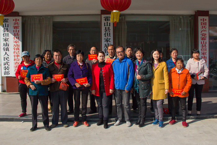 好博(中国)体育智能科技股份有限公司网站