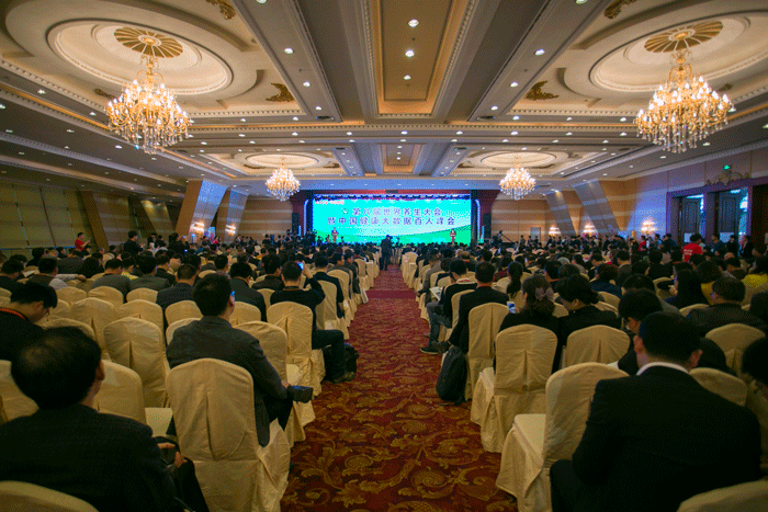 好博(中国)体育智能科技股份有限公司网站