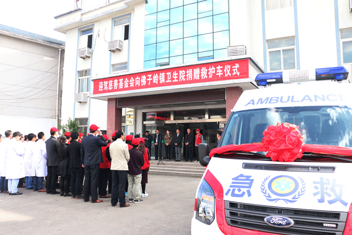 好博(中国)体育智能科技股份有限公司网站