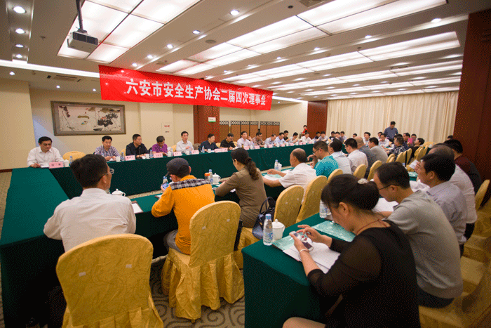 好博(中国)体育智能科技股份有限公司网站