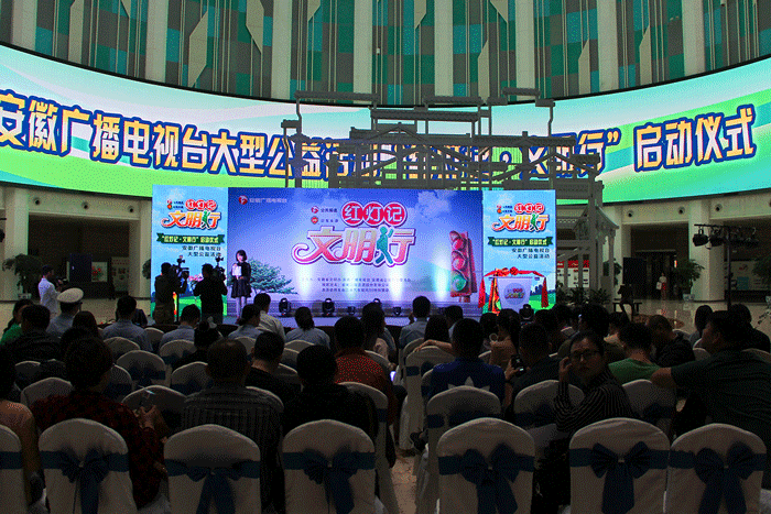 好博(中国)体育智能科技股份有限公司网站