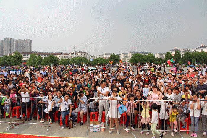 好博(中国)体育智能科技股份有限公司网站
