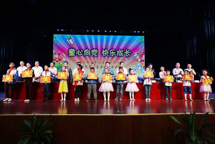 好博(中国)体育智能科技股份有限公司网站