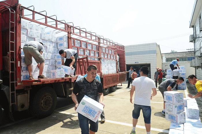 好博(中国)体育智能科技股份有限公司网站