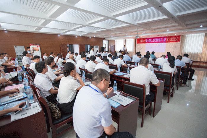 好博(中国)体育智能科技股份有限公司网站