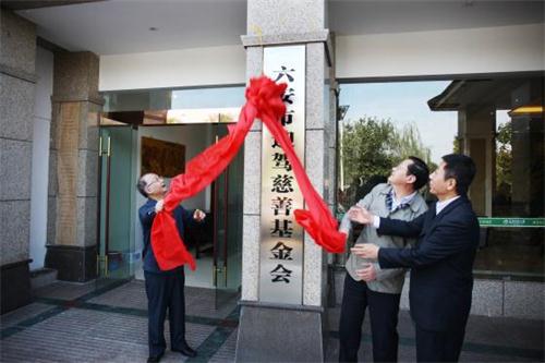 好博(中国)体育智能科技股份有限公司网站