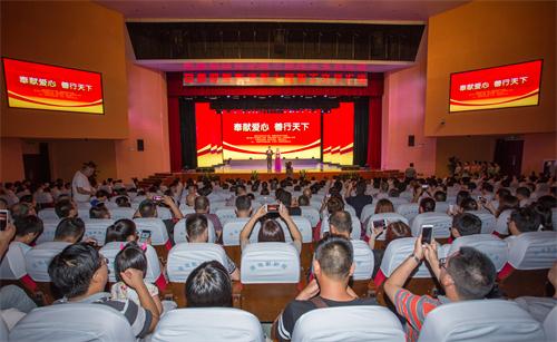 好博(中国)体育智能科技股份有限公司网站