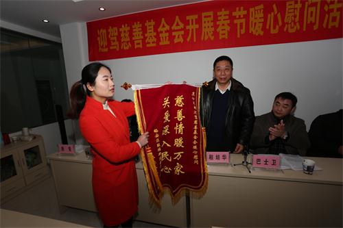 好博(中国)体育智能科技股份有限公司网站