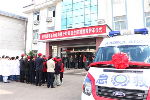 好博(中国)体育智能科技股份有限公司网站