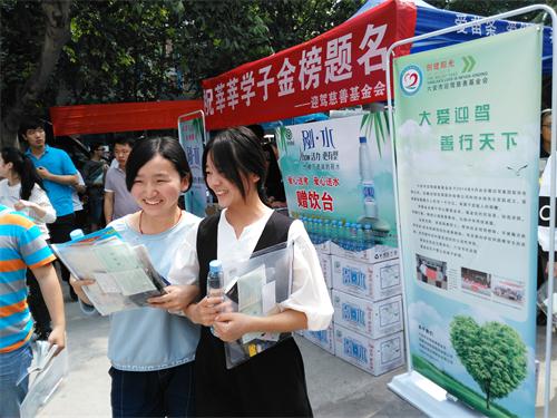 好博(中国)体育智能科技股份有限公司网站