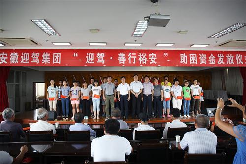 好博(中国)体育智能科技股份有限公司网站