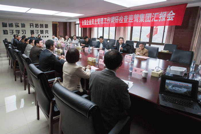 好博(中国)体育智能科技股份有限公司网站