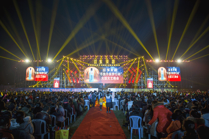 好博(中国)体育智能科技股份有限公司网站