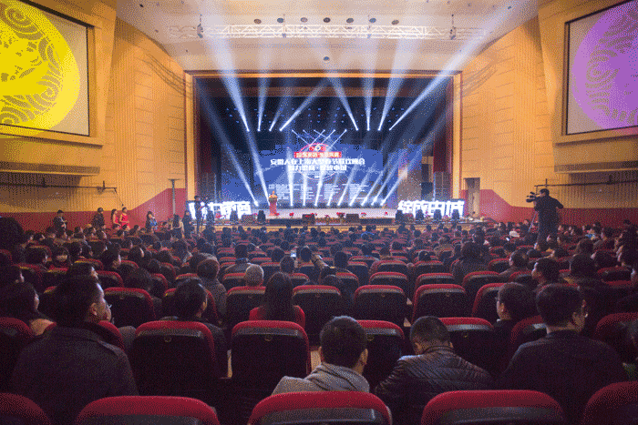 好博(中国)体育智能科技股份有限公司网站