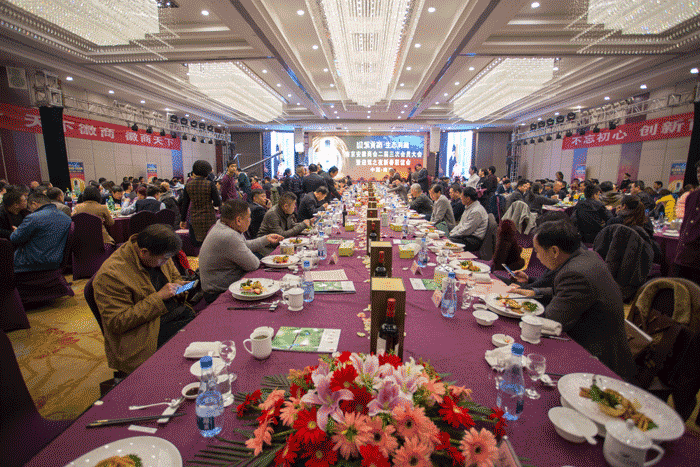 好博(中国)体育智能科技股份有限公司网站