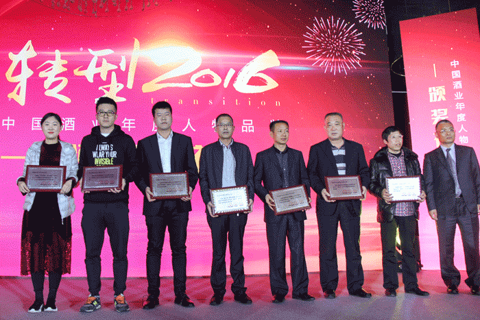 好博(中国)体育智能科技股份有限公司网站