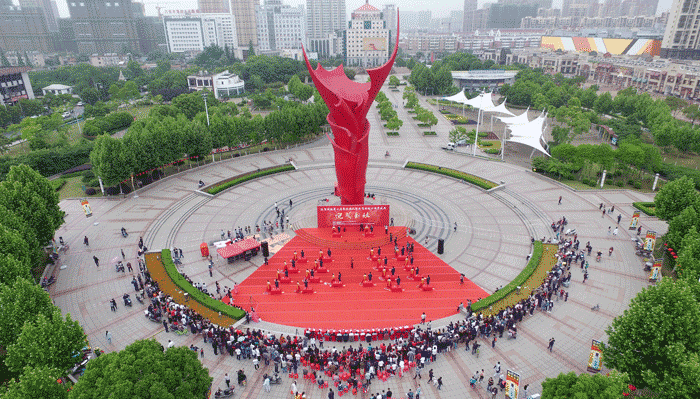 好博(中国)体育智能科技股份有限公司网站