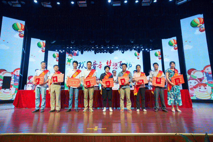 好博(中国)体育智能科技股份有限公司网站