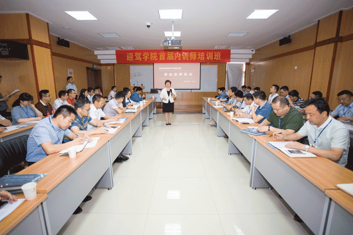 好博(中国)体育智能科技股份有限公司网站