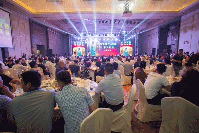 好博(中国)体育智能科技股份有限公司网站