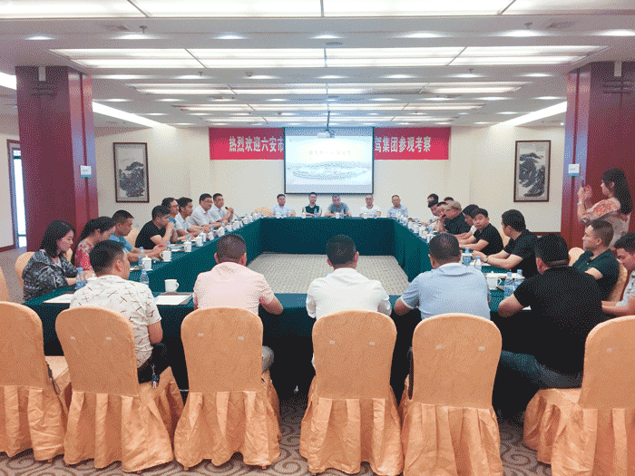 好博(中国)体育智能科技股份有限公司网站