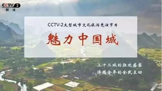 好博(中国)体育智能科技股份有限公司网站