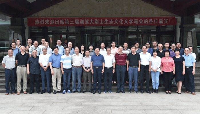 好博(中国)体育智能科技股份有限公司网站