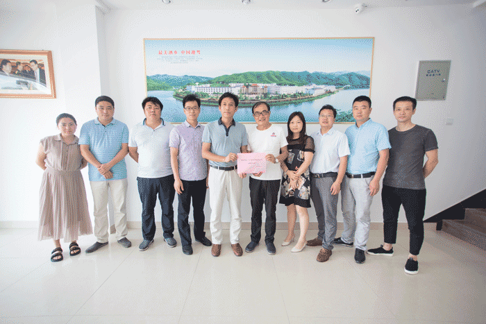 好博(中国)体育智能科技股份有限公司网站