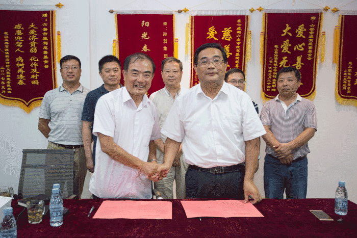 好博(中国)体育智能科技股份有限公司网站