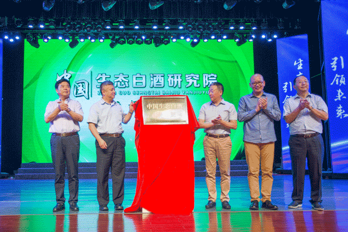 好博(中国)体育智能科技股份有限公司网站