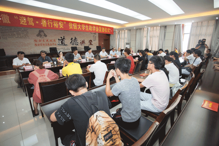 好博(中国)体育智能科技股份有限公司网站