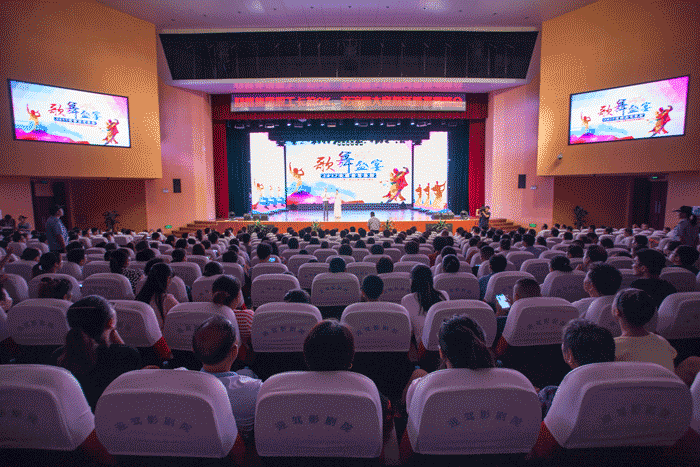 好博(中国)体育智能科技股份有限公司网站