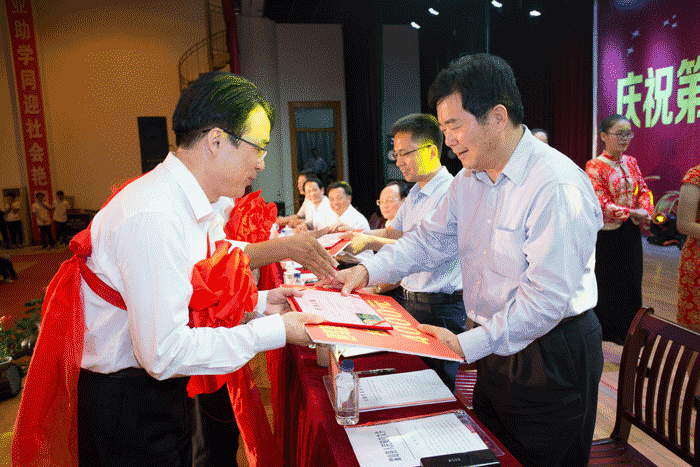 好博(中国)体育智能科技股份有限公司网站