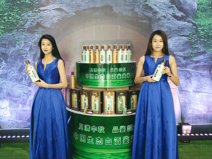 好博(中国)体育智能科技股份有限公司网站