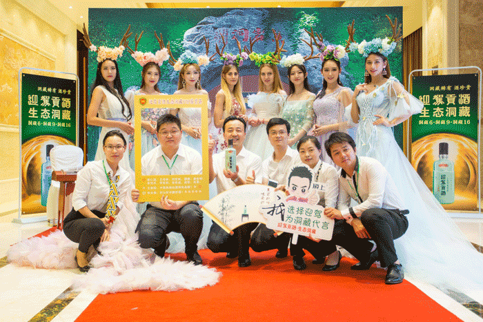 好博(中国)体育智能科技股份有限公司网站