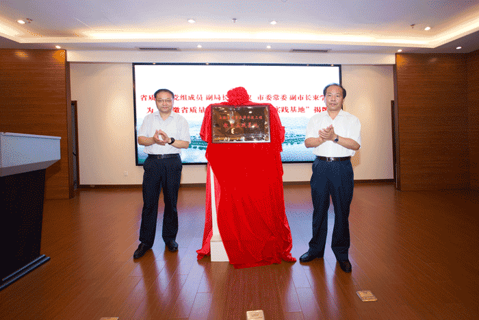 好博(中国)体育智能科技股份有限公司网站