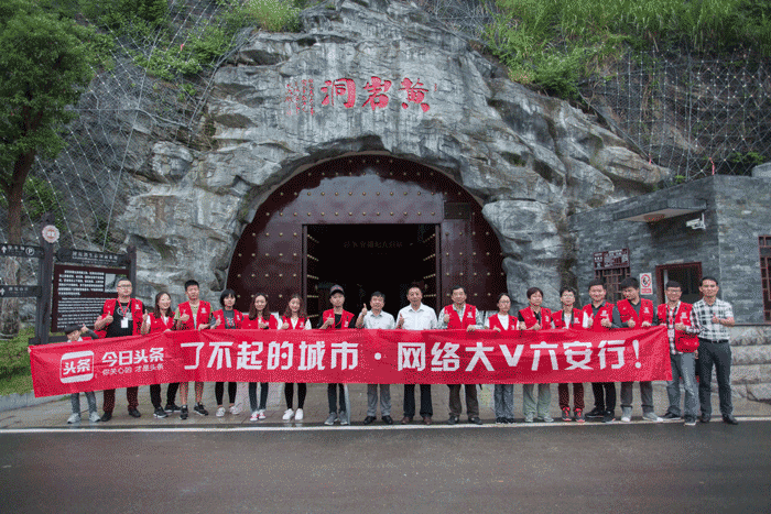 好博(中国)体育智能科技股份有限公司网站