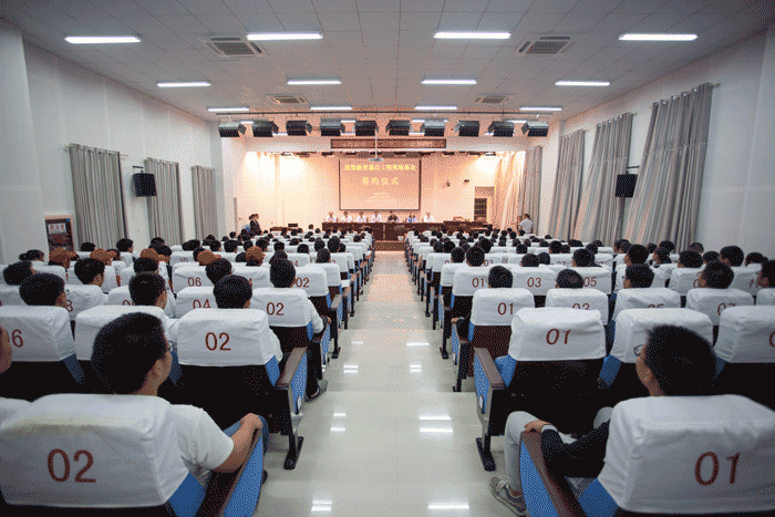 好博(中国)体育智能科技股份有限公司网站