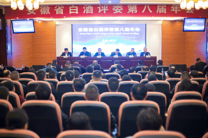 好博(中国)体育智能科技股份有限公司网站