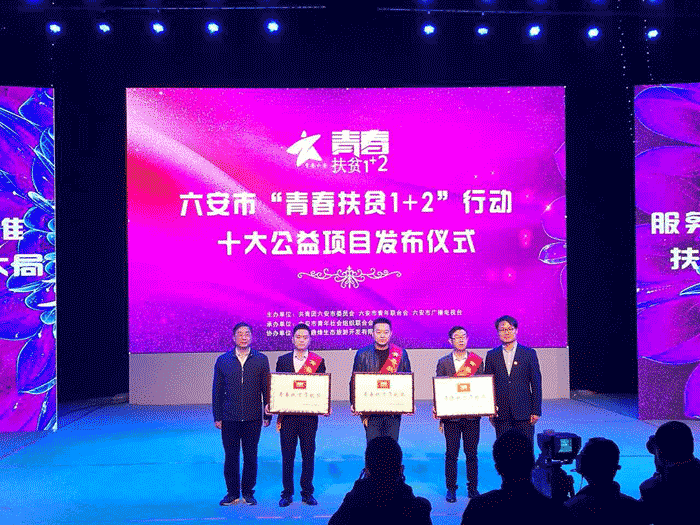 好博(中国)体育智能科技股份有限公司网站