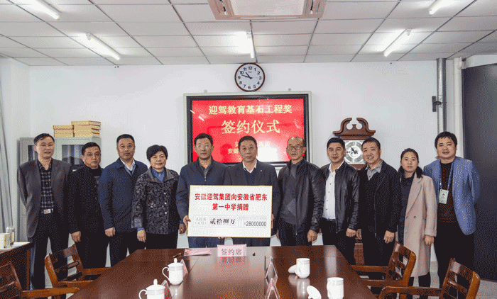 好博(中国)体育智能科技股份有限公司网站