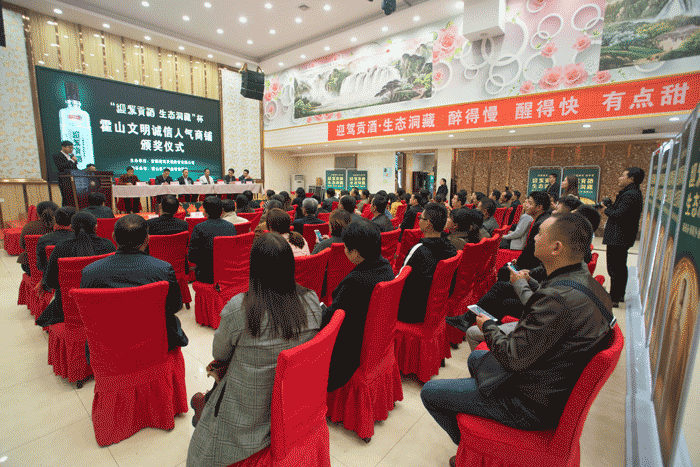 好博(中国)体育智能科技股份有限公司网站