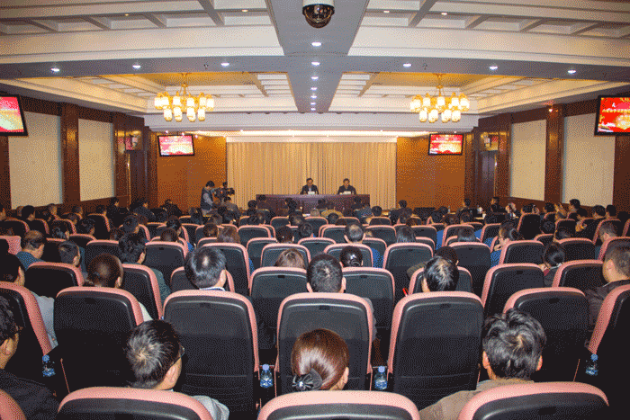 好博(中国)体育智能科技股份有限公司网站