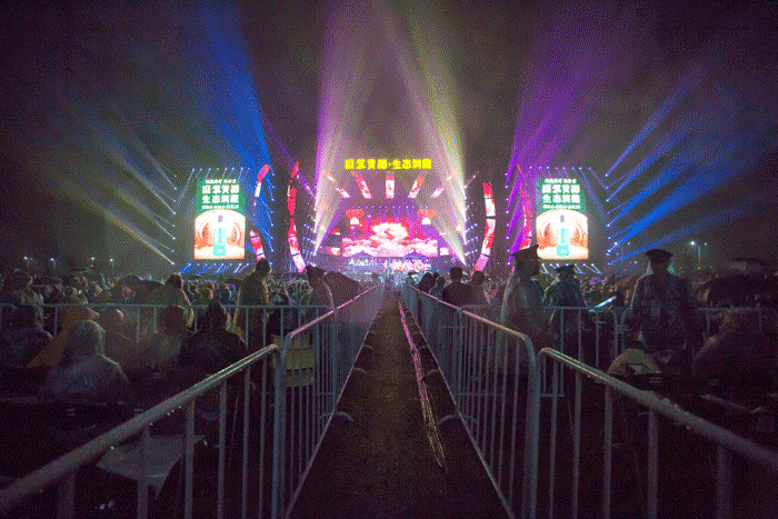 好博(中国)体育智能科技股份有限公司网站