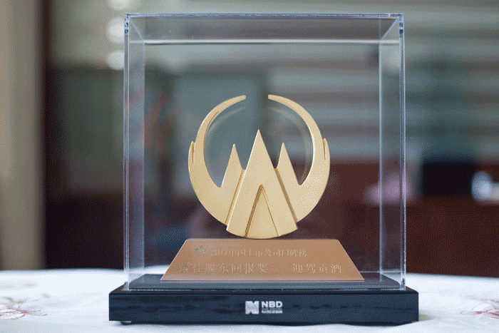 好博(中国)体育智能科技股份有限公司网站